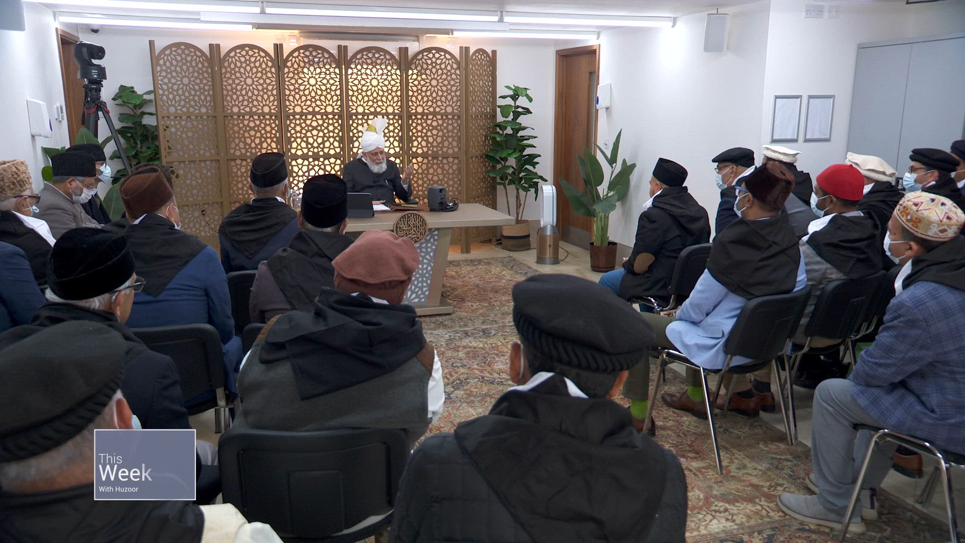 This Week With Huzoor