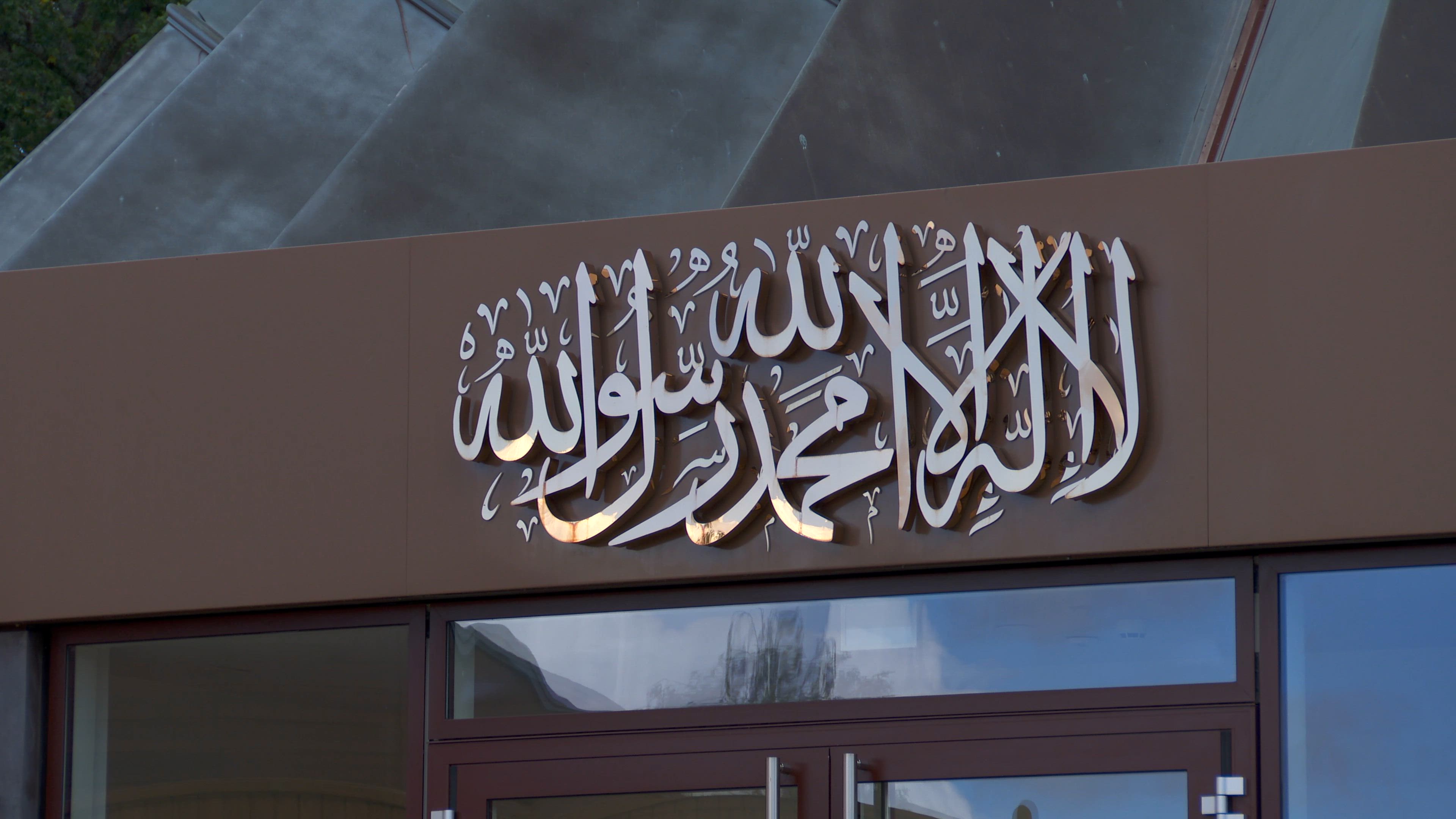 Live Friday Sermon