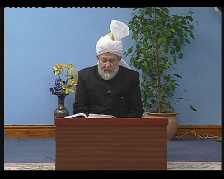 Tarjamatul Qur'an Class