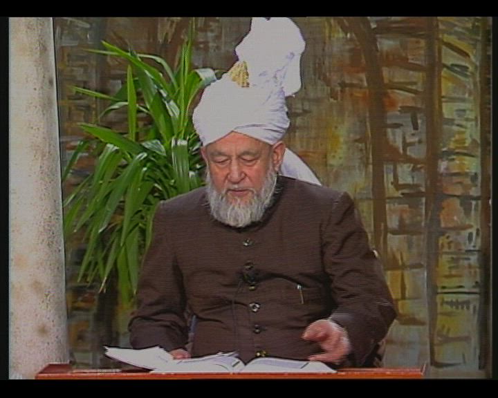 Tarjamatul Qur'an Class