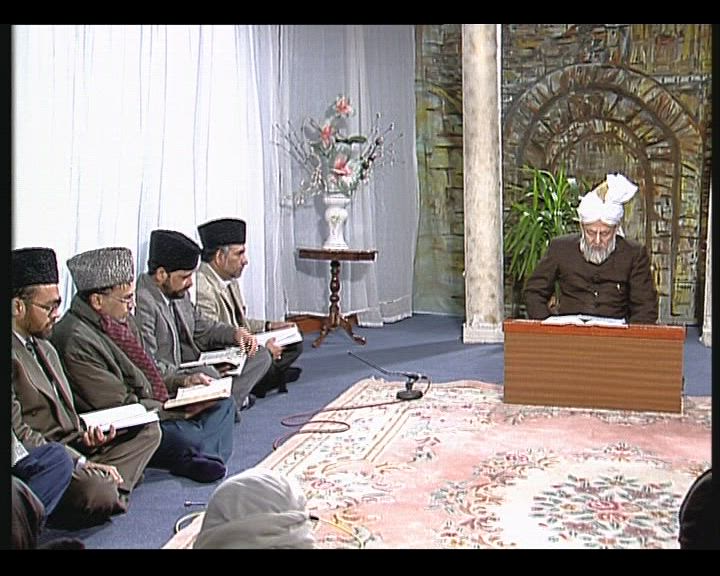 Tarjamatul Qur'an Class