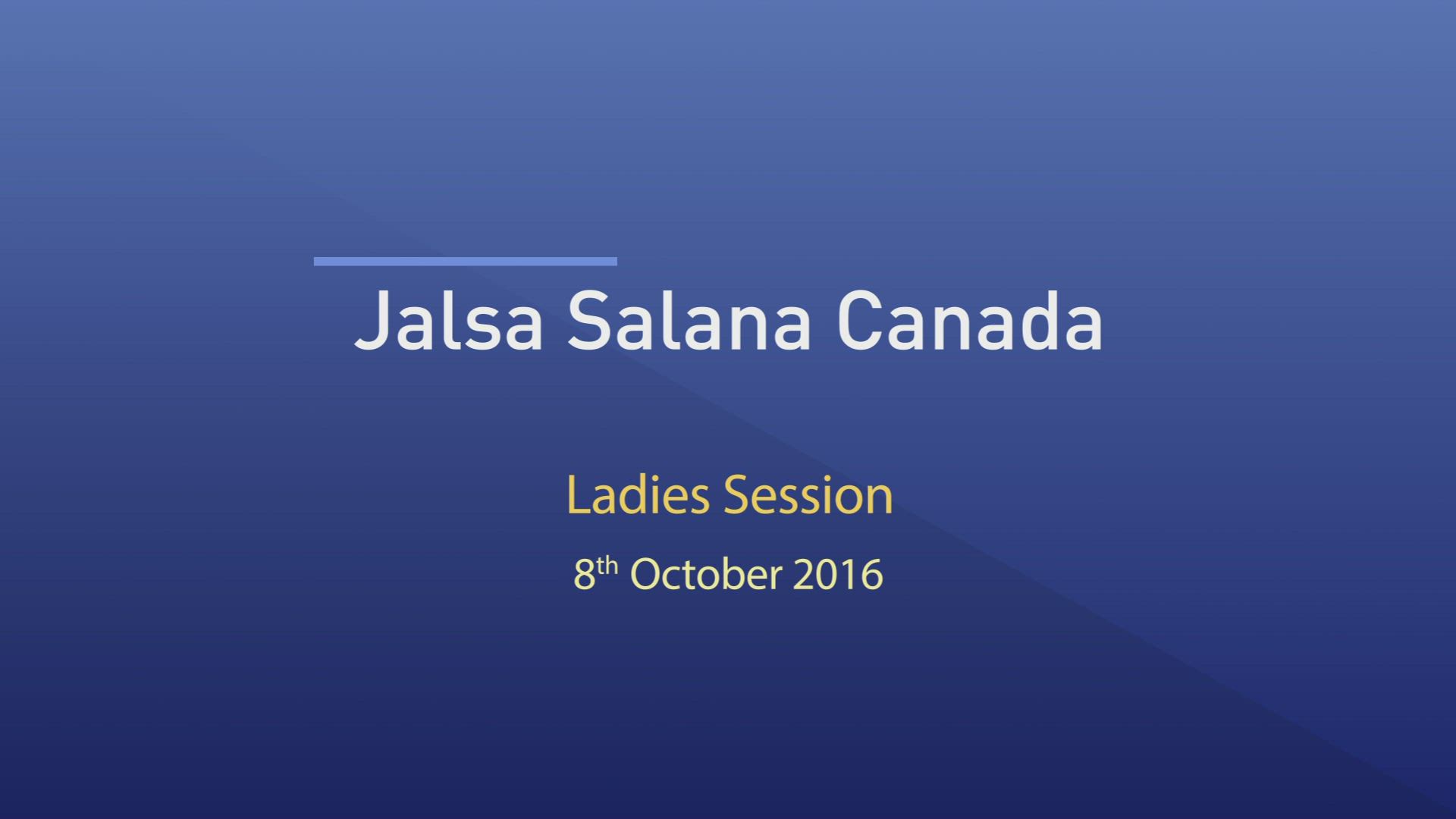 جلسة كندا السنوية