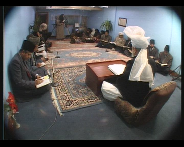Tarjamatul Qur'an Class