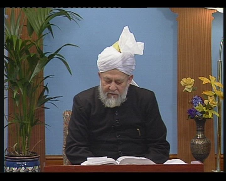 Tarjamatul Qur'an Class