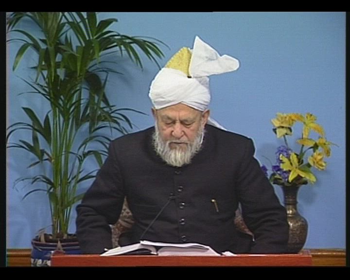 Tarjamatul Qur'an Class