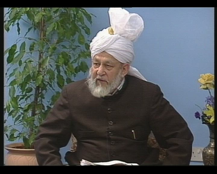 Tarjamatul Qur'an Class