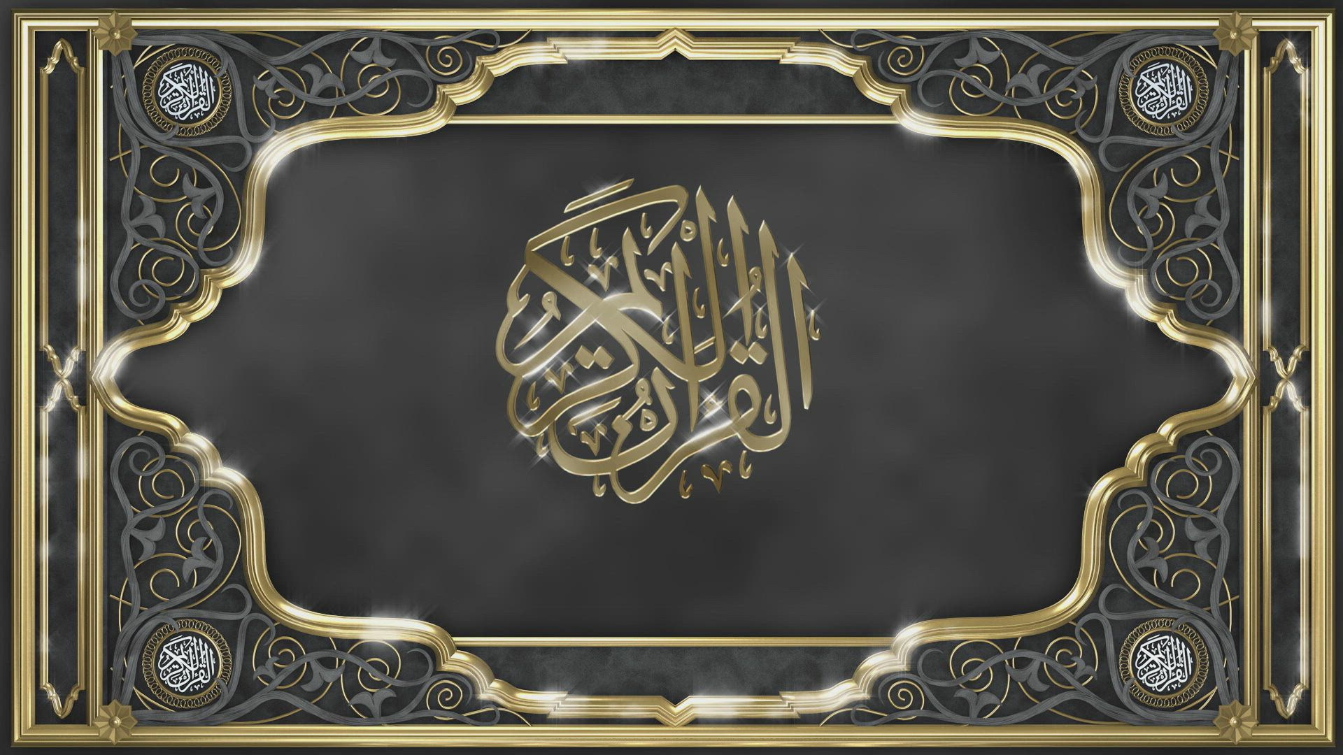 Tilawat