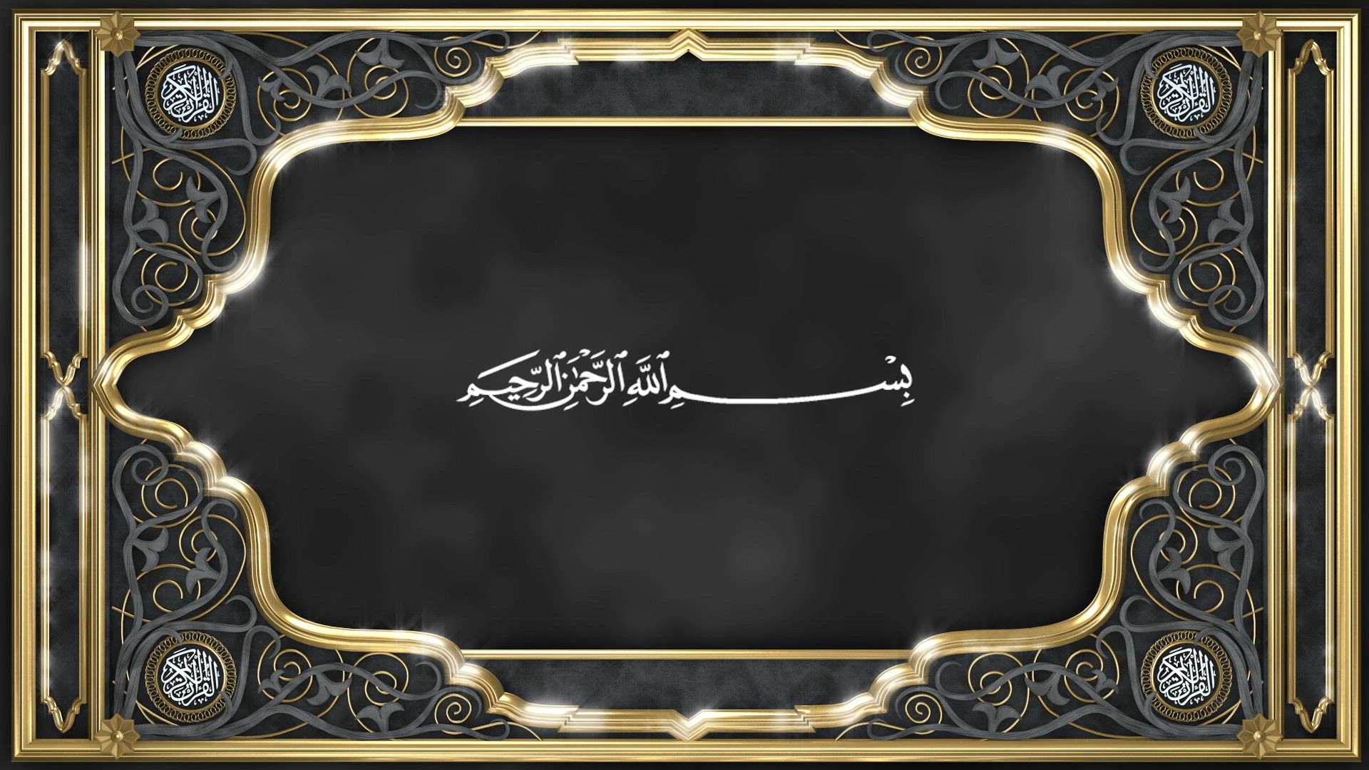 Tilawat