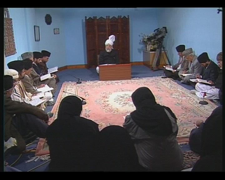 Tarjamatul Qur'an Class