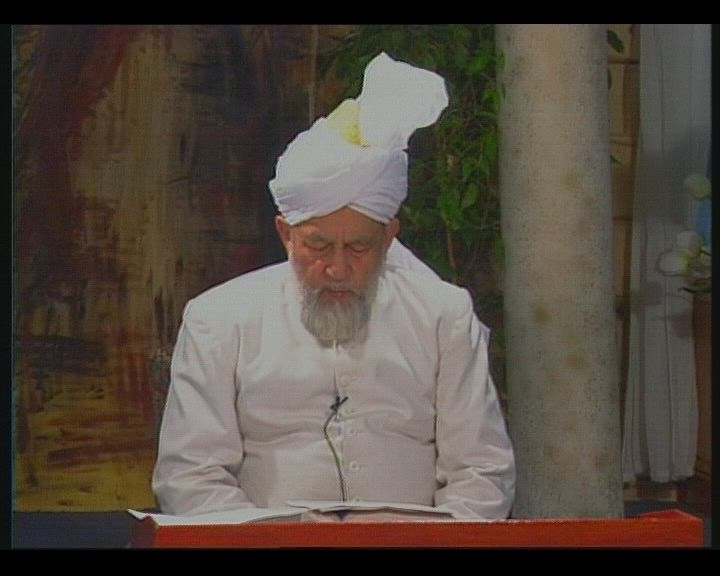 Tarjamatul Qur'an Class