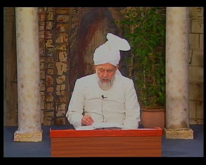 Tarjamatul Qur'an Class