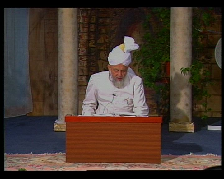 Tarjamatul Qur'an Class
