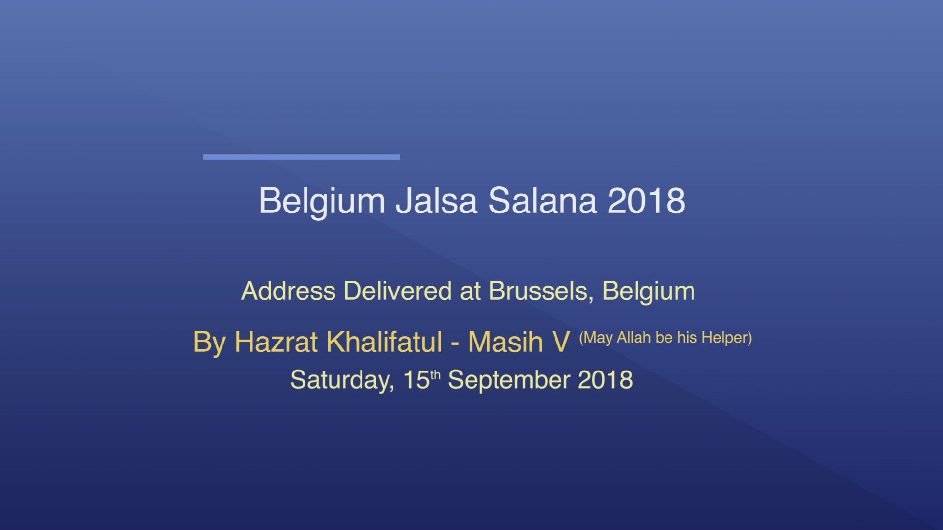 Huzoor's Jalsa Salana Address