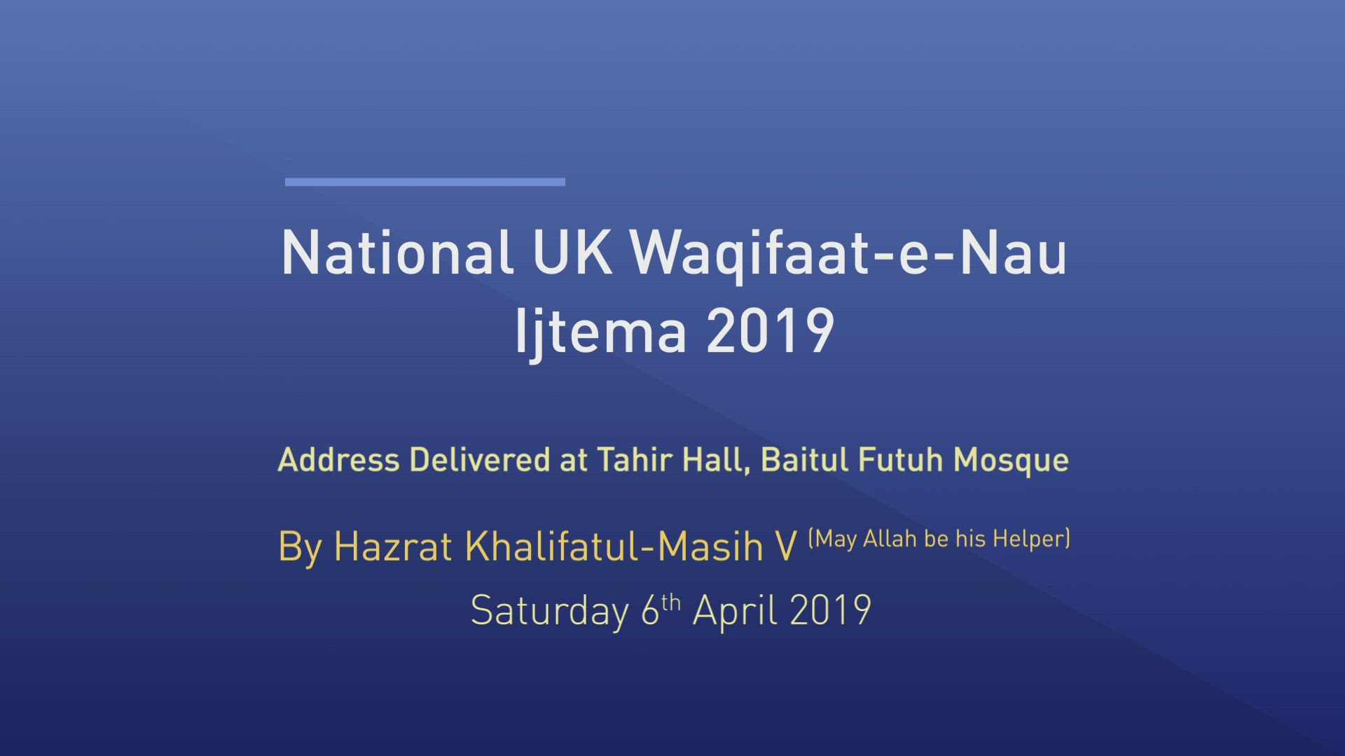 National Waqifat-e-Nau Ijtema