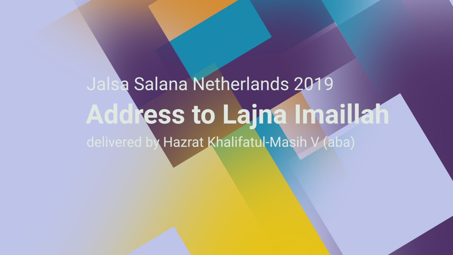 Huzoor's Jalsa Salana Address