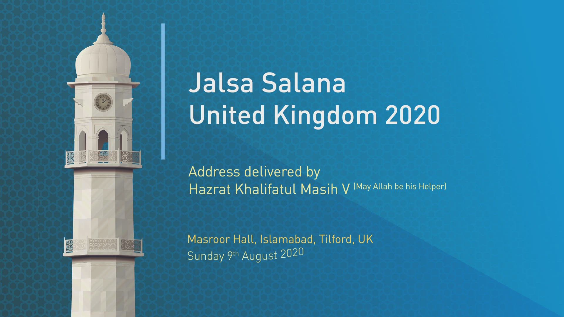 Huzoor's Jalsa Salana Address