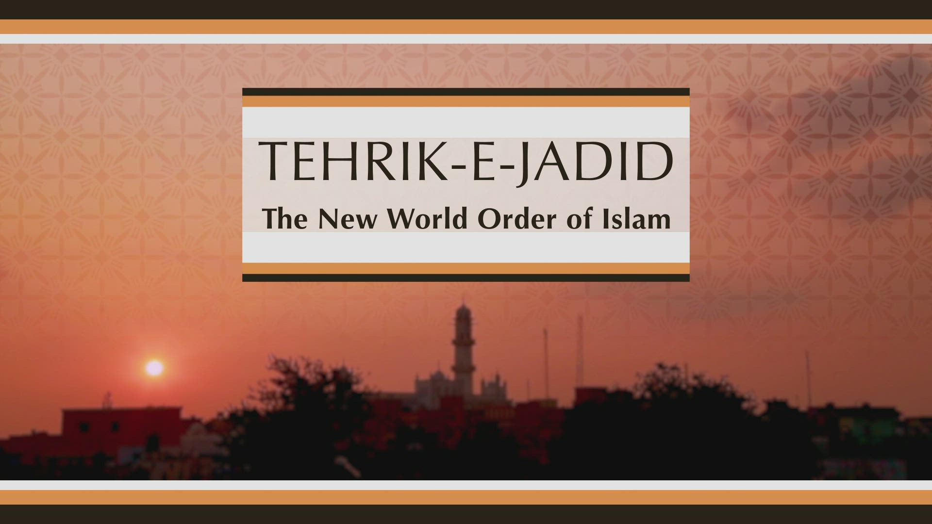 Tehrik-e-Jadid